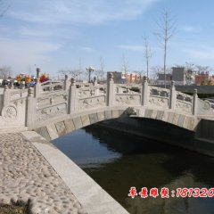 大理石拱橋，公園石拱橋