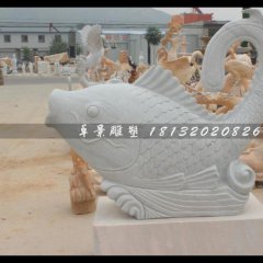 魚石雕，噴泉魚石雕，漢白玉魚石雕