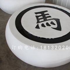 玻璃鋼象棋雕塑，玻璃鋼仿真雕塑