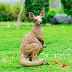 玻璃鋼袋鼠，玻璃鋼仿真動物雕塑