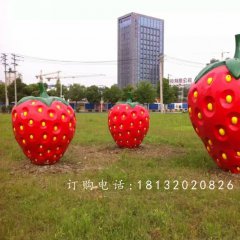 大草莓雕塑，公園玻璃鋼水果雕塑