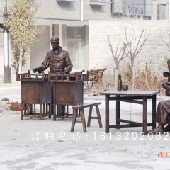 古代街邊小吃銅雕，廣場景觀銅雕