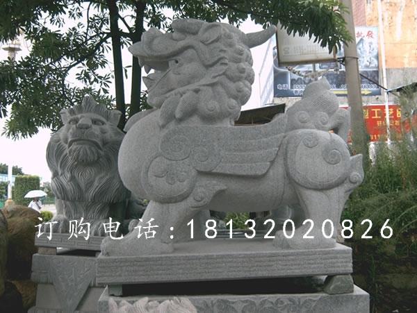 大理石貔貅，古代瑞獸石雕