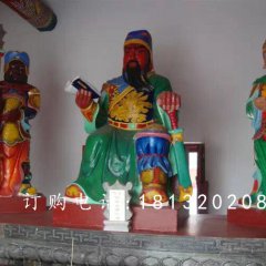 玻璃鋼關(guān)公讀春秋雕塑，玻璃鋼彩繪關(guān)公