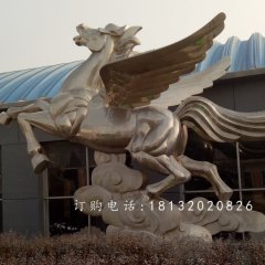 不銹鋼飛馬雕塑，馬踏祥云雕塑