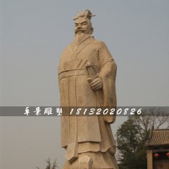 曹操石雕，廣場古代人物石雕