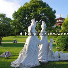 古代美女石雕，公園漢白玉人物雕塑