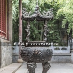 寺廟銅香爐，三足銅香爐