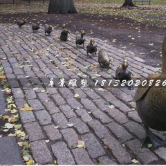 一窩小鴨子銅雕，公園動(dòng)物銅雕