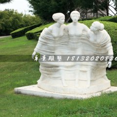 迎風(fēng)少女石雕，公園景觀石雕