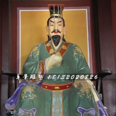 元宏雕塑，玻璃鋼古代人物雕塑