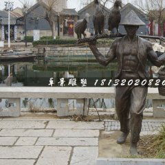 挑夫銅雕，公園人物銅雕