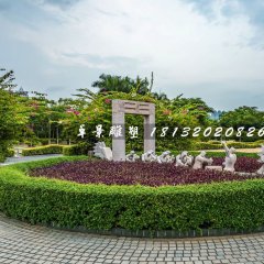 賽龍舟石雕，公園景觀石雕