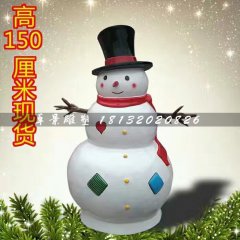 雪人雕塑，玻璃鋼卡通雕塑