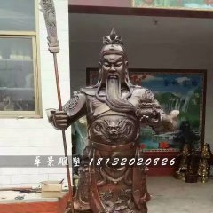 立式銅關(guān)公，持刀關(guān)公雕塑