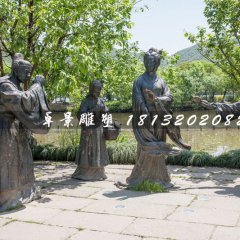 賣蓮藕銅雕，古代人物銅雕