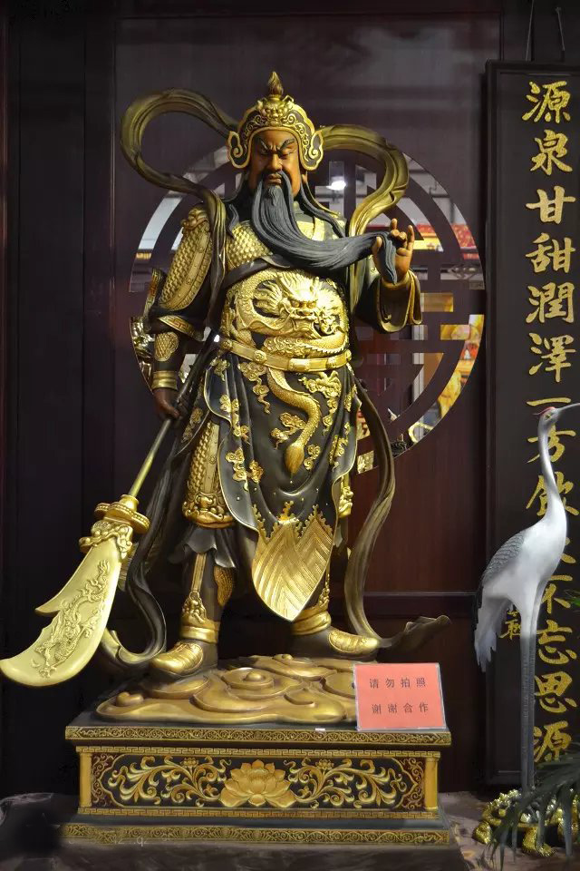 武財神雕塑，玻璃鋼立式關(guān)公雕塑