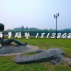 公園牧童雕塑，小品銅雕