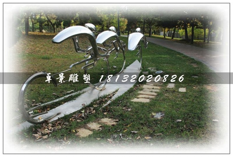 不銹鋼騎車比賽雕塑，公園不銹鋼雕塑