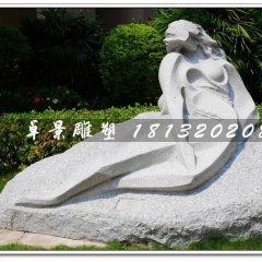 抽象女人石雕，公園景觀雕塑