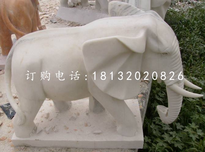 公園動(dòng)物雕塑草白玉大象石雕 (1)