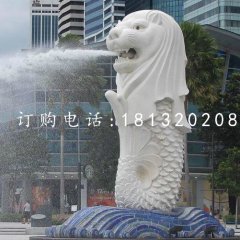 漢白玉魚尾獅石雕，廣場景觀石雕