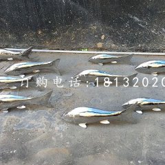 小魚雕塑，不銹鋼動物雕塑