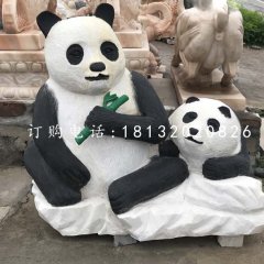 母子熊貓石雕，公園動(dòng)物石雕