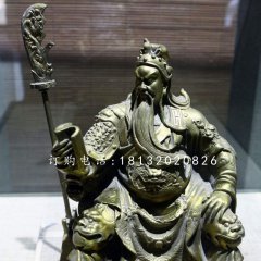 關(guān)公讀春秋銅雕，關(guān)二爺銅雕