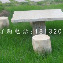 公園石桌石凳大理石桌凳雕塑