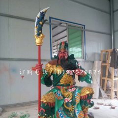 彩繪關(guān)公雕塑，玻璃鋼武財(cái)神