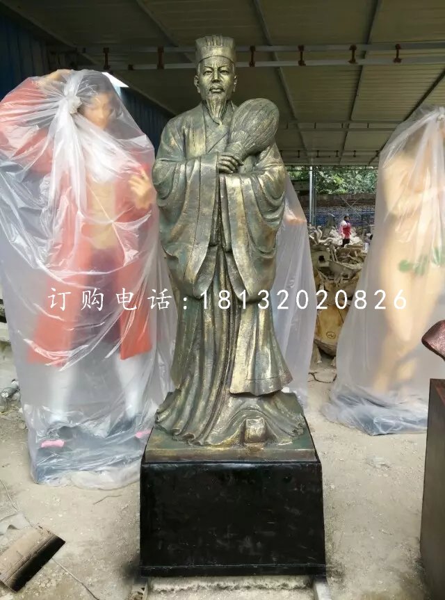 仿銅諸葛亮雕塑玻璃鋼古代人物