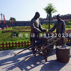 賣豆腐銅雕，公園景觀銅雕