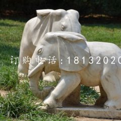 公園小象石雕，動物石雕