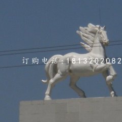 玻璃鋼馬雕塑，廣場動(dòng)物雕塑