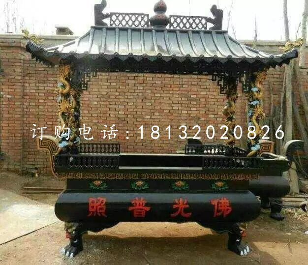 佛光譜照香爐，寺廟鑄鐵香爐