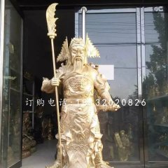 立式關(guān)公雕塑，武財(cái)神銅雕