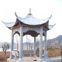 青石亭子，公園石涼亭