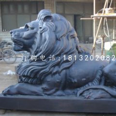 銅雕獅子，西洋獅銅雕