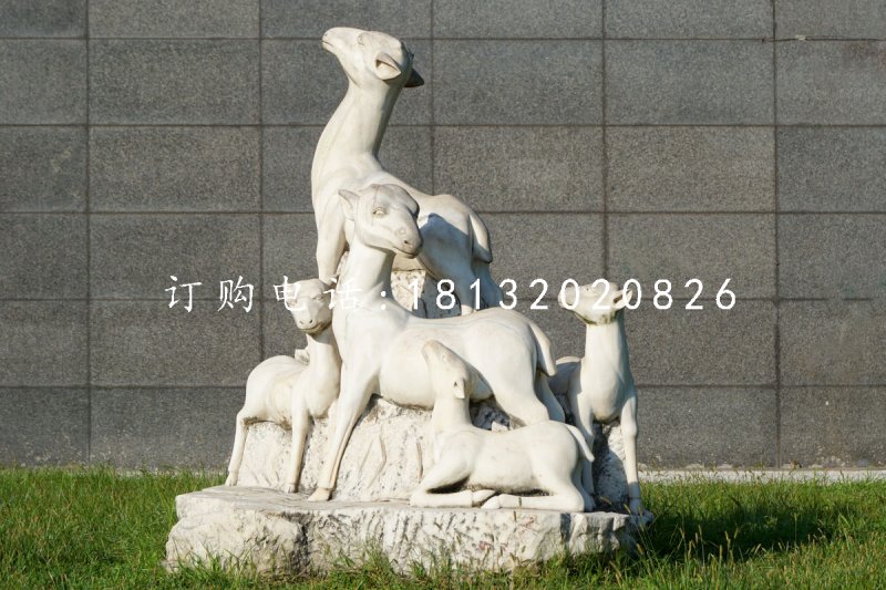 小羊石雕，公園動物石雕