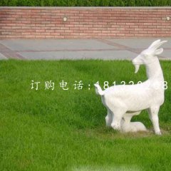 羊羔跪乳石雕，公園動物石雕