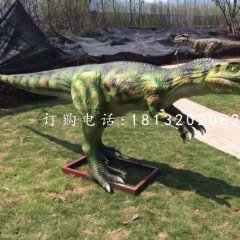 公園恐龍雕塑玻璃鋼仿真動物