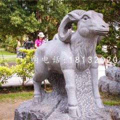 公園動(dòng)物石雕，十二生肖石雕