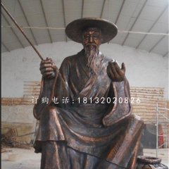 姜太公銅雕，古代人物銅雕