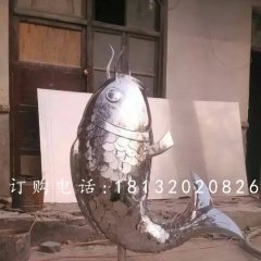 鯉魚(yú)雕塑，不銹鋼鯉魚(yú)雕塑