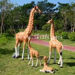 長頸鹿一家雕塑，玻璃鋼仿真動物雕塑