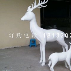 玻璃鋼白色母子梅花鹿公園動(dòng)物雕塑