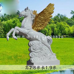 玻璃鋼飛馬雕塑公園動物雕塑