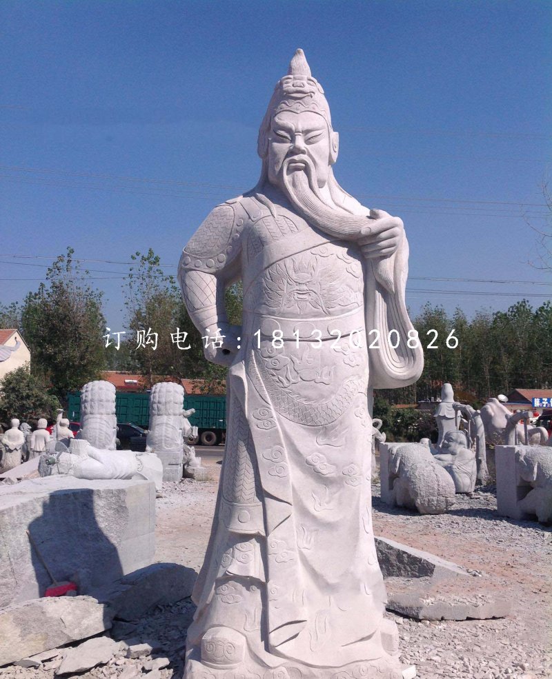 捋胡須的關(guān)公石雕  大理石古代名人石雕