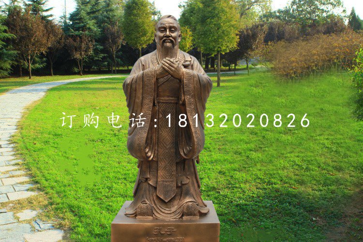 孔子銅雕，公園景觀雕塑